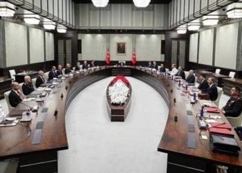 MGK bildirisi yayımlandı