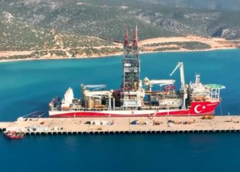 Bakan Bayraktar’dan ‘Abdülhamid Han Sondaj Gemisi’ paylaşımı