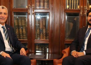 Bakan Bolat açıkladı: Umman ile ekonomik ilgiler geliştirilmeye devam edecek