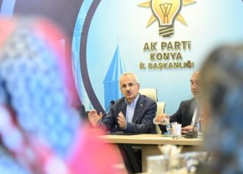 Bakan Uraloğlu’ndan ‘Ulusal Zelzele Stratejisi ve Aksiyon Planı’ bildirisi: Devlet siyaseti haline getirdik