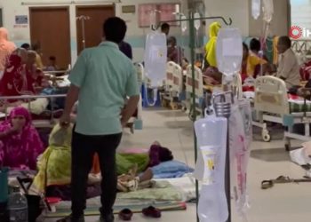 Bangladeş’te dang humması salgınında can kaybı 340’a yükseldi