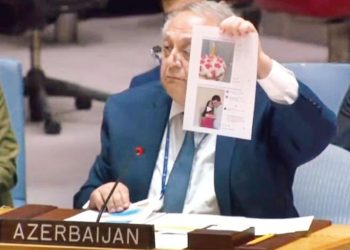 BMGK’da enteresan Laçın polemiği