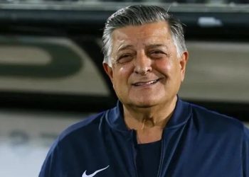 Bucaspor 1928’de ünlü hocalar listede! Yılmaz Vural, Samet Aybaba, Hamza Hamzaoğlu…