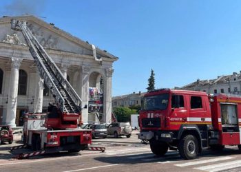 Çernihiv’e füze saldırısı: 5 meyyit, 37 yaralı