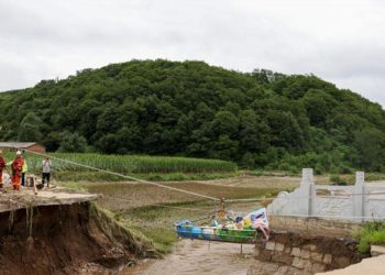 Çin’de sel felaketi:  14 meyyit, 1 kayıp