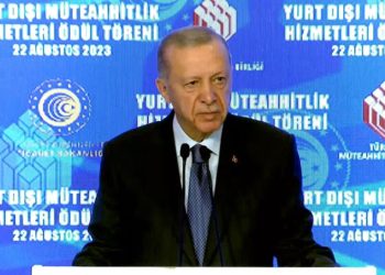 Cumhurbaşkanı Erdoğan: Makro ekonomiyi güçlendirecek programları hayata geçiriyoruz