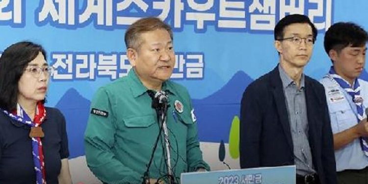 Güney Kore’de alarm… 37 bin izci tahliye ediliyor!