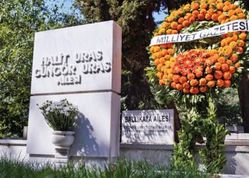 Güngör Uras anıldı