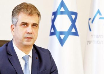 İsrailli Bakan’dan Türkiye’ye teşekkür