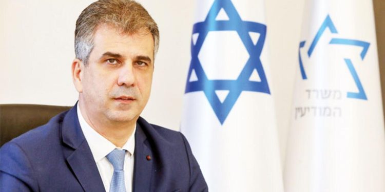 İsrailli Bakan’dan Türkiye’ye teşekkür