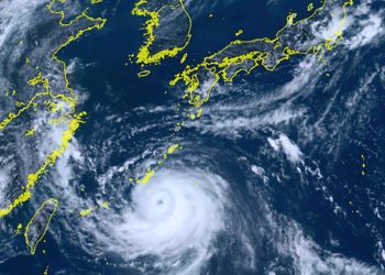 Japonya’da tayfun alarmı: 420 uçuş iptal edildi