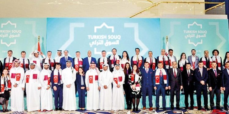 Katar Posta Yönetimi, TurkIsh Souq’a ortak oldu… Katar’dan Türkiye’ye dev yatırım