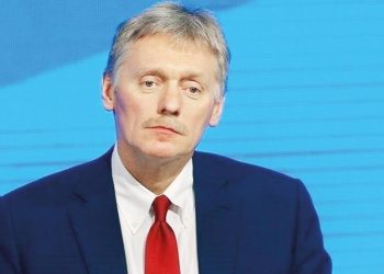 Kremlin’den tepe açıklaması tarih ve yer netleşmedi
