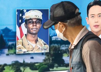 Kuzey Kore’ye kaçan ABD askeri ‘Irkçılığa uğradım’ dedi: Kim’den sığınma istedi