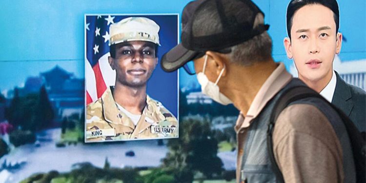 Kuzey Kore’ye kaçan ABD askeri ‘Irkçılığa uğradım’ dedi: Kim’den sığınma istedi