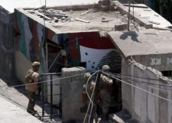 Lübnan’daki mülteci kampında meyyit sayısı artıyor