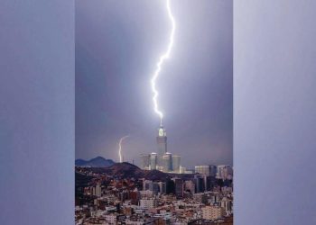 Mekke’yi ‘süper hücre’ fırtınası vurdu