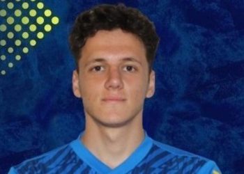 Menemen FK’ya Galatasaray altyapısından destek