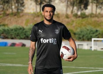 Pendikspor’un yeni dönem formaları görücüye çıktı