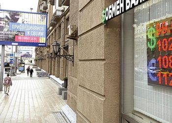 Rus iktisadı alarm veriyor: Rublede rekor paha kaybı