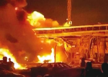 Rusya’da akaryakıt istasyonu faciası: 35 meyyit