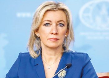 Rusya’dan Suudi teşebbüsüne cevap: ‘Biz olmadan Ukrayna sıkıntısı çözülemez’