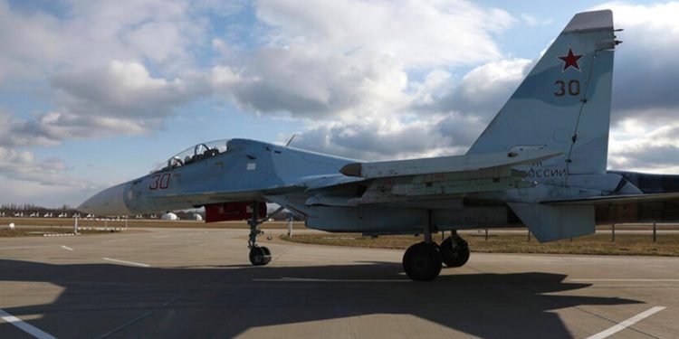 Su-30 savaş uçağı düştü: 2 meyyit
