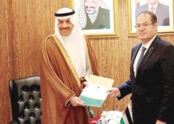 Suudi Arabistan Filistin’e birinci büyükelçisini atadı
