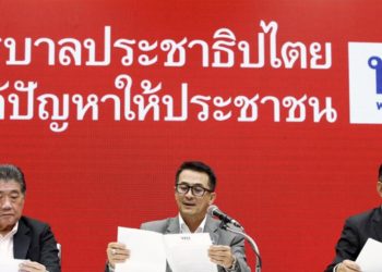 Tayland’da İleri Hareket Partisi koalisyondan çıkarıldı