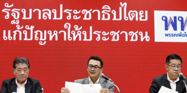 Tayland’da İleri Hareket Partisi koalisyondan çıkarıldı