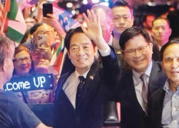 Tayvanlı siyasetçinin ABD ziyareti Çin’i kızdırdı