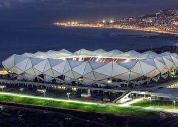 Trabzonspor’un stat isim sponsoru aşikâr oldu