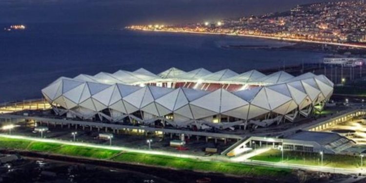 Trabzonspor’un stat isim sponsoru aşikâr oldu