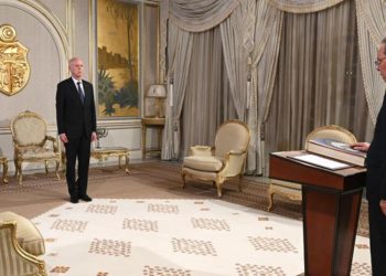 Tunus’un birinci bayan başbakanı misyondan alındı! işte yerine gelen isim…