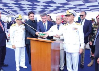 Türk imali dördüncü gemi Pakistan’da suya indirildi