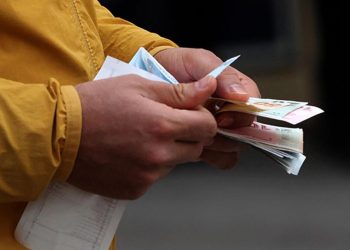 Türkiye Bilimsel ve Teknolojik Araştırma Kurumu takviye limitleri yükseltildi