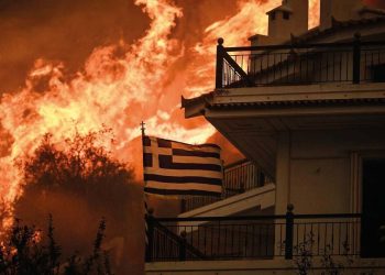 Yunanistan AB’den yardım istedi