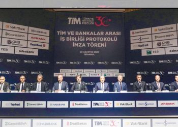 11 bankadan vadesiz kredi paketi: Bankalardan ihracatçıya yeni dayanak