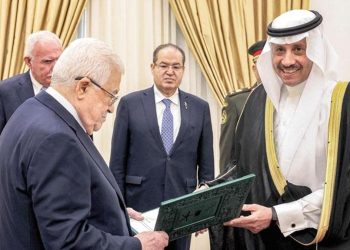 30 yıl sonra bir birinci… Suudi Arabistan heyeti Filistin’e gitti