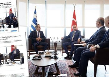 3+1 dönüm noktası! Yunanistan 7 Aralık’ı bekliyor…