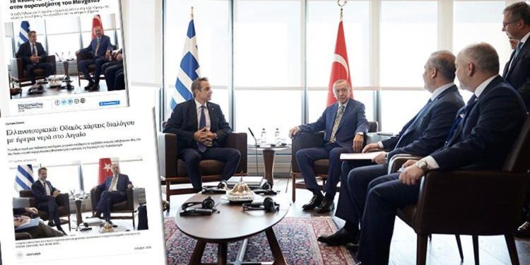 3+1 dönüm noktası! Yunanistan 7 Aralık’ı bekliyor…