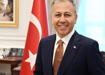 77 Kaymakam adayı alınacak… Bakan Yerlikaya imtihan tarihini açıkladı