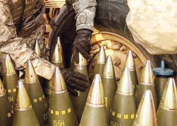 ABD’den Ukrayna’ya uranyumlu mühimmat