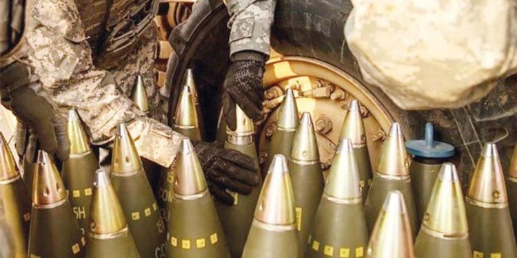 ABD’den Ukrayna’ya uranyumlu mühimmat