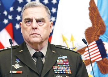 ABD’li kumandandan itiraf: Afganistan’da yenildik