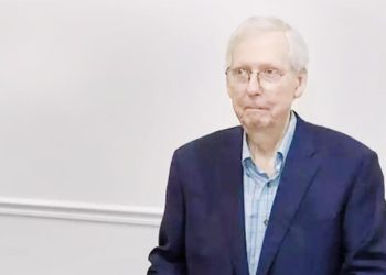 ABD’li senatör McConnell tekrar donakaldı