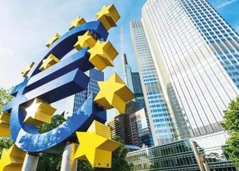 AMB’den 25 baz puanlık faiz artışı