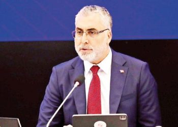 ‘Asgari fiyatta istişare içinde olacağız’