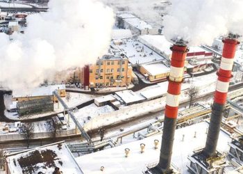 Atık ısı ile 650 milyon dolarlık tasarruf planı