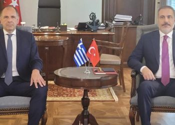 Atina’dan Ankara’ya kritik ziyaret: Yunanistan ile yeni periyot